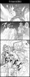  blood broken_bone chain comic cross-section gakuran graphite_(medium) greyscale hat highres jojo_no_kimyou_na_bouken kuujou_joutarou long_coat monochrome parody punching school_uniform stand_(jojo) stardust_crusaders the_world traditional_media translated utano 