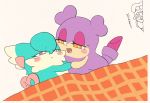  2017 3kiropanko anthro bedroom_eyes being_watched bibit_(cocotama) blue_fur blush cocotama dialogue duo_focus eyelashes female fur group half-closed_eyes hi_res himitsu_no_cocotama japanese_text kirarise_(cocotama) nude open_mouth oshaki purple_fur seductive sweat text tongue 