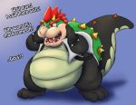  ! ... 3_toes ? anthro belly big_belly bowser dialogue digital_drawing_(artwork) digital_media_(artwork) dragoan english_text hair horn koopa long_tail male mario_bros mask nintendo overweight red_hair scalie simple_background solo spiked_cuffs spikes teeth text toes video_games wrist_cuff 