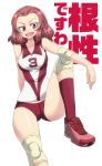  :d aono3 arm_behind_back arm_on_knee arm_support bangs brown_eyes commentary cosplay elbow_pads girls_und_panzer invisible_chair knee_pads kondou_taeko kondou_taeko_(cosplay) leaning_to_the_side looking_at_viewer open_mouth parted_bangs red_footwear red_hair red_legwear red_shirt red_shorts rosehip shirt shoes short_hair short_shorts shorts simple_background sitting sleeveless sleeveless_shirt smile sneakers socks solo sportswear translation_request v-shaped_eyebrows volleyball_uniform white_background 