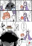  2girls ahoge alcohol armor black_cloak blue_fire blush chaldea_uniform comic commentary_request cup drunk eiri_(eirri) eyebrows_visible_through_hair fate/grand_order fate_(series) fire fujimaru_ritsuka_(female) glowing glowing_eyes hair_between_eyes hair_ornament hair_scrunchie horns jacket king_hassan_(fate/grand_order) long_sleeves multiple_girls oni oni_horns open_mouth orange_eyes orange_hair pantyhose purple_hair sakazuki sake scrunchie short_hair shuten_douji_(fate/grand_order) side_ponytail skull speech_bubble spikes translated white_jacket yellow_scrunchie 