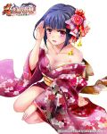  adjusting_hair bare_shoulders barefoot black_hair breasts cleavage floral_print flower ganryou hair_flower hair_ornament highres japanese_clothes kapimaru kimono koihime_musou medium_breasts obi off_shoulder red_eyes sash shin_koihime_musou_otome_ranbu short_hair sitting smile solo 