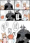  1boy 2girls :3 ahoge animal_ear_fluff animal_ears armor bangs black_cloak blonde_hair blush chaldea_uniform comic commentary_request eiri_(eirri) eyebrows_visible_through_hair fate/extra fate/extra_ccc fate/extra_ccc_fox_tail fate/grand_order fate_(series) fox_ears fox_tail fujimaru_ritsuka_(female) glowing glowing_eyes hair_between_eyes hair_ornament hair_scrunchie horns jacket japanese_clothes king_hassan_(fate/grand_order) long_hair long_sleeves multiple_girls open_mouth orange_hair pillow scrunchie short_hair short_sleeves side_ponytail skirt skull skull_mask speech_bubble spikes suzuka_gozen_(fate) sweatdrop tail tail_wagging translated white_jacket yellow_scrunchie 