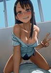  1girl black_hair blush breasts brown_eyes bulge collarbone commentary dress_shirt erection erection_under_clothes grin hair_ornament hairclip hetero ijiranaide_nagatoro-san indoors lasterk long_hair looking_at_viewer medium_breasts nagatoro off_shoulder one-piece_swimsuit partially_unbuttoned pov shirt shirt_pull smile solo_focus straddling swimsuit swimsuit_pull swimsuit_under_clothes tan tanline teeth v white_shirt window 