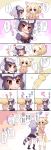  2girls :o ? animal_ears black_hair black_skirt blonde_hair blush bow bowtie breast_pocket brown_eyes chino_machiko closed_mouth comic common_raccoon_(kemono_friends) covering_mouth eating fang fennec_(kemono_friends) flying_sweatdrops food fox_ears fox_tail fur_trim gloves green_hair hand_to_own_mouth hand_up heart highres holding holding_food holding_hands japari_bun kemono_friends looking_at_another miniskirt multicolored_hair multiple_girls open_mouth pantyhose parted_lips partially_translated pink_sweater pocket puffy_short_sleeves puffy_sleeves raccoon_ears raccoon_tail short_sleeves silver_hair skirt smile sparkle standing striped_tail surprised sweat sweater sweating_profusely tail thighhighs translation_request two-tone_hair white_hair white_skirt zettai_ryouiki 