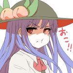  :t blue_hair bow bowtie collared_shirt ear eyebrows_visible_through_hair food fruit hat hinanawi_tenshi jitome kani leaf long_hair looking_at_viewer lowres peach pout puffy_cheeks red_eyes red_neckwear shirt simple_background solo thick_eyebrows touhou translation_request upper_body v-shaped_eyebrows white_background white_shirt 