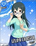  black_hair blush brown_eyes card_(medium) character_name dress idolmaster idolmaster_cinderella_girls long_hair ohishi_izumi stars sunglasses 