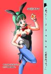  1girl breasts bulma bunny_ears bunny_girl bunnysuit curvy detached_collar dragon_ball fake_animal_ears female happy leotard long_hair looking_at_viewer shiny smile solo translation_request young_jijii 