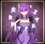  absurdres alternate_costume arm_at_side bangs black_ribbon border breasts closed_mouth cowboy_shot detached_sleeves dress expressionless eyebrows_visible_through_hair fate/grand_order fate_(series) fur-trimmed_sleeves fur_trim gem glowing gradient gradient_background hand_on_own_chest head_tilt highres large_breasts lizi long_hair long_sleeves looking_at_viewer magic purple_background purple_dress red_eyes ribbon saint_quartz scathach_(fate)_(all) scathach_skadi_(fate/grand_order) solo standing strapless strapless_dress tiara very_long_hair wide_sleeves yellow_border 
