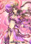  arm_up brown_hair cherry_blossoms eiwa fan feather_fan flower glint hair_flower hair_ornament jewelry long_hair looking_at_viewer navel necklace official_art parted_lips pink_background purple_eyes sangokushi_taisen silk smile solo standing very_long_hair watermark wide_sleeves 
