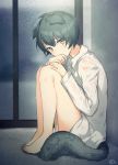  androgynous animal_ears bad_id bad_pixiv_id black_hair dog_ears dog_tail eyebrows_visible_through_hair hand_on_own_knee legs_together nagu naked_shirt original shirt short_hair sitting solo tail wet wet_clothes wet_shirt 