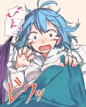  antenna_hair bangs blanket blue_hair blush collared_shirt commentary_request constricted_pupils eyebrows_visible_through_hair furorina heterochromia long_sleeves looking_at_viewer nose_blush open_mouth pillow shirt short_hair simple_background solo sweat tatara_kogasa tears touhou umbrella upper_body white_shirt 