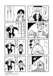  4boys 4koma bald bangs bkub chair comic dancing dreaming facial_hair goho_mafia!_kajita-kun greyscale hair_salon halftone holding holding_microphone jacket lyrics mafia_kajita microphone monochrome motion_lines multiple_4koma multiple_boys musical_note mustache pants shirt short_hair sign simple_background speech_bubble sunglasses swept_bangs talking translated two-tone_background waking_up 