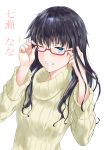  adjusting_eyewear black_hair breasts commentary eyebrows_visible_through_hair glasses highres kumatama_tkm long_hair looking_at_viewer one_eye_closed original red-framed_eyewear simple_background small_breasts smile solo sweater teeth translated 