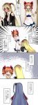  4koma @_@ absurdres aoshima bangle black_dress black_ribbon blonde_hair blue_bow blue_hair blue_sash bow bracelet breasts comic commentary_request constricted_pupils crossed_arms dress drill_hair emphasis_lines eyebrows_visible_through_hair flying_sweatdrops from_behind hair_bobbles hair_bow hair_ornament hair_ribbon highres hijiri_byakuren holding_hands jewelry large_breasts long_hair long_sleeves multiple_girls one_side_up open_mouth orange_eyes orange_hair purple_eyes red_bow red_ribbon ribbon shinki short_hair shoulder_cutout smile sweatdrop touhou touhou_(pc-98) translation_request very_long_hair white_dress wide_sleeves yorigami_jo'on 