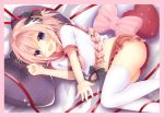  :d ass astolfo_(fate) bangs bed_sheet black_bow blush border bow braid clenched_hand commentary_request crop_top dot_nose eyebrows_visible_through_hair fang fate/apocrypha fate/grand_order fate_(series) feet_out_of_frame from_above from_side hair_between_eyes hair_bow hair_intakes hand_up heart heart_pillow highres knees_together_feet_apart knees_up long_hair looking_at_viewer lying male_focus miniskirt multicolored_hair navel neckerchief on_side open_mouth otoko_no_ko outstretched_arm outstretched_hand pillow pink_border pink_hair pink_neckwear pleated_skirt polka_dot_pillow purple_eyes raised_eyebrows reaching_out red_ribbon red_sailor_collar red_skirt ribbon sailor_collar school_uniform serafuku shirt short_sleeves signature single_braid skirt sleeve_cuffs smile solo star stomach streaked_hair striped_pillow thighhighs two-tone_hair unmoving_pattern very_long_hair white_hair white_legwear white_shirt yukiyuki_441 zettai_ryouiki 
