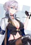  azur_lane bangs black_footwear black_gloves black_legwear black_shirt black_skirt blue_eyes boots breasts cleavage closed_mouth commentary_request crop_top cross cross_necklace crossed_legs deal_with_it detached_sleeves earrings eternity_(pixiv8012826) eyebrows eyebrows_visible_through_hair eyes_visible_through_hair eyewear_removed garter_straps gloves hair_between_eyes hand_up highres holding holding_eyewear jacket jacket_on_shoulders jewelry large_breasts long_sleeves looking_at_viewer meme miniskirt mole mole_on_breast navel necklace no_bra open_clothes open_jacket outstretched_arm pantyhose pencil_skirt popped_collar shirt short_hair silver_hair single_detached_sleeve single_sleeve sitting skindentation skirt sleeveless sleeveless_shirt solo star stomach sunglasses suspenders thigh_boots thighhighs thighs tight tsurime turret washington_(azur_lane) white_jacket wristband 