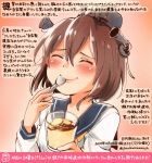  ^_^ black_sailor_collar blush brown_hair closed_eyes colored_pencil_(medium) commentary_request dated food foodgasm holding holding_spoon kantai_collection kirisawa_juuzou long_sleeves numbered pudding sailor_collar short_hair smile solo spoon traditional_media translation_request twitter_username yukikaze_(kantai_collection) 