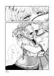  ameya_nihachi arm_warmers comic cuffs greyscale highres horn hoshiguma_yuugi imminent_kiss long_hair long_skirt mizuhashi_parsee monochrome multiple_girls oni page_number pointy_ears ponytail scarf shackles shirt short_hair short_sleeves skirt t-shirt tears touhou translated wavy_hair 