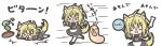  &gt;_&lt; :d ahoge animal_ears apron bangs black_dress black_footwear blonde_hair blush_stickers bone bowl chibi closed_eyes cup dog_ears dog_girl dog_tail dress eyebrows_visible_through_hair facing_viewer fleeing green_tea hair_between_eyes holding holding_bone holding_bowl long_hair lying maid maid_headdress on_stomach open_mouth original outstretched_arms pet_bowl puffy_short_sleeves puffy_sleeves rinechun rinechun's_blonde_dog_girl running short_sleeves smile spilling spread_arms tail tea thighhighs tongue tongue_out translation_request tray tripping white_apron white_legwear xd yunomi 