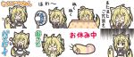 &gt;_&lt; :d ahoge animal_ears arm_up bangs black_dress black_eyes blonde_hair blush_stickers chibi closed_eyes closed_mouth collared_shirt dog_ears dog_girl dog_tail dress electric_fan eyebrows_visible_through_hair facing_viewer fan_speaking hair_between_eyes hand_up kotatsu long_hair looking_at_viewer lying maid maid_headdress messy_hair nandeyanen on_side open_mouth original outstretched_arm pajamas puffy_short_sleeves puffy_sleeves rinechun rinechun's_blonde_dog_girl shirt short_sleeves smile table tail translation_request yellow_pajamas yellow_shirt 