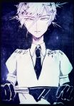  androgynous antarcticite gem_uniform_(houseki_no_kuni) gloves hair_between_eyes highres houseki_no_kuni letterboxed lonom looking_at_viewer necktie short_hair sky solo sparkle star_(sky) starry_sky sword traditional_media upper_body weapon white_eyes white_hair 