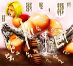  ass bestiality blonde_hair blue_mary bottomless cowgirl_position cum cum_in_pussy cum_inside dog girl_on_top huge_ass king_of_fighters knotted lucretia sex snk straddling sweat text vaginal 