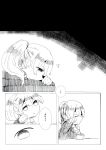  absurdres bad_id bad_pixiv_id bangs bow bowtie closed_eyes comic greyscale highres long_sleeves monochrome nagaizou open_mouth poniko ponytail rubbing_eyes school_uniform sketch translation_request waking_up yume_nikki 