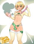  agawa_ryou ahoge anal_beads artificial_vagina bikini bikini_under_clothes blonde_hair blush bulge clover commentary cum detached_sleeves erection erection_under_clothes feet_out_of_frame green_bikini green_eyes hair_between_eyes hair_ornament highleg highleg_bikini male_focus navel original otoko_no_ko penis precum saint_patrick's_day saliva saliva_trail shamrock shiny shiny_skin short_hair solo standing striped striped_legwear sweat swimsuit testicles thighhighs vertical-striped_legwear vertical_stripes 