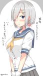 alternate_hairstyle blush breasts chaa_(korone-ze) collarbone commentary_request gloves grey_skirt hair_ornament hair_over_one_eye hairclip hamakaze_(kantai_collection) highres kantai_collection large_breasts looking_at_viewer open_mouth sailor_collar school_uniform serafuku short_hair short_sleeves silver_hair simple_background skirt solo translation_request twintails twitter_username upper_body white_background white_gloves 