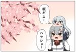  black_legwear black_skirt blue_eyes blush bokota_(bokobokota) breasts cherry_blossoms chibi comic commentary eyebrows_visible_through_hair facial_scar gangut_(kantai_collection) grey_hair hair_between_eyes hanami hibiki_(kantai_collection) jacket kantai_collection large_breasts long_hair long_sleeves looking_at_viewer military military_jacket military_uniform miniskirt multiple_girls naval_uniform pantyhose red_eyes red_shirt sailor_collar scar scar_on_cheek school_uniform serafuku shirt silver_hair skirt translated uniform 