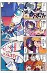  3boys 4koma ahoge artist_name blonde_hair blue_hair bob_cut bodysuit brown_hair carrying comic copyright_name darling_in_the_franxx delphinium_(darling_in_the_franxx) glasses gorou_(darling_in_the_franxx) green_eyes highres hiro_(darling_in_the_franxx) hug ichigo_(darling_in_the_franxx) long_hair mato_(mozu_hayanie) mecha miku_(darling_in_the_franxx) multiple_boys multiple_girls pilot_suit princess_carry short_hair sparkle sweat translated twintails v zorome_(darling_in_the_franxx) 