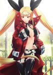  absurdres artist_request ass_visible_through_thighs black_panties blazblue blonde_hair coat colored_eyelashes cosplay eyelashes flat_chest hair_ribbon highres jacket long_hair no_bra non-web_source official_art open_clothes oversized_clothes panties rachel_alucard ragna_the_bloodedge ragna_the_bloodedge_(cosplay) red_eyes ribbon sleeves_past_wrists solo thighhighs twintails underwear very_long_hair 