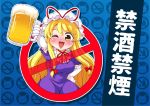  ;d alcohol beer beer_mug blonde_hair blue_background blush breasts choker commentary_request cowboy_shot cup dress elbow_gloves foam frilled_sleeves frills full-face_blush gloves hair_ribbon hand_on_hip hat hat_ribbon head_only holding holding_cup itatatata large_breasts long_hair looking_at_viewer mob_cap mug no_smoking one_eye_closed open_mouth puffy_short_sleeves puffy_sleeves purple_dress red_ribbon ribbon ribbon_choker short_sleeves sign smile solo tareme thick_eyebrows tongue touhou translated white_gloves white_hat yakumo_ran yakumo_yukari yellow_eyes 