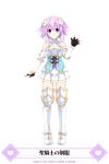  arm_at_side armor armored_boots bangs bare_shoulders black_gloves blush boots breastplate breasts buckle closed_mouth company_name eyebrows_visible_through_hair fingerless_gloves flipped_hair four_goddesses_online:_cyber_dimension_neptune full_body gem gloves greaves hair_between_eyes hair_ornament halterneck hand_up heart highres lace light_smile looking_at_viewer mainichi_compile_heart miniskirt neptune_(choujigen_game_neptune) neptune_(series) official_art parted_bangs pleated_skirt purple_eyes purple_hair sapphire_(stone) short_hair sidelocks simple_background skirt small_breasts smile solo standing thighhighs translated tsunako vambraces waving white_background white_skirt zettai_ryouiki 