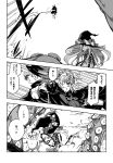  2girls abigail_williams_(fate/grand_order) cape check_translation comic edmond_dantes_(fate/grand_order) fate/grand_order fate_(series) fedora greyscale hair_ornament hat highres jeanne_d'arc_(alter)_(fate) jeanne_d'arc_(fate)_(all) key kofunami_nana long_hair monochrome multiple_girls short_hair tentacles translation_request witch witch_hat 