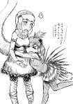  &gt;_&lt; ? animal_ears check_translation crested_porcupine_(kemono_friends) crossover eyebrows_visible_through_hair godzilla godzilla_(series) greyscale highres hug kemono_friends kishida_shiki monochrome multiple_girls pantyhose porcupine_ears shin_godzilla simple_background skirt spoken_question_mark tail translation_request 