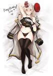  alisa_ilinichina_amiella arm_up armpits bed_sheet black_legwear black_panties blonde_hair blue_eyes blush breasts buckle closed_mouth coat coat_removed collarbone dakimakura emblem eyebrows_visible_through_hair from_above full_body gloves god_eater grey_coat groin hair_between_eyes hand_on_own_chest happy_birthday hat hat_removed headwear_removed heart highres large_breasts long_hair long_sleeves lying navel no_shoes nose_blush on_back ormille panties red_hat sideboob smile solo stomach thigh_gap thighhighs topless tsurime underwear underwear_only white_gloves 