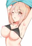  1girl ahoge armpits blonde_hair blush breasts chouge60229 eyebrows_visible_through_hair fate_(series) koha-ace large_breasts nipples okita_souji_(fate) okita_souji_(fate)_(all) one_eye_closed parted_lips short_hair simple_background solo undressing white_background yellow_eyes 