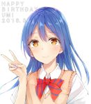  absurdres bad_id bad_twitter_id bangs birthday blue_hair blush bow bowtie commentary_request dated eyebrows_visible_through_hair flat_(joppin_karu!) hair_between_eyes happy_birthday highres long_hair looking_at_viewer love_live! love_live!_school_idol_project otonokizaka_school_uniform red_neckwear school_uniform short_sleeves simple_background smile solo sonoda_umi striped striped_neckwear sweater_vest upper_body v white_background yellow_eyes 
