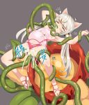  absurdres animal_ears blush breast_sucking breasts cat_ears collarbone cum cum_in_mouth cum_in_pussy elsword eve_(elsword) facial_mark forehead_jewel highres inflation jinani lifted_by_another long_hair pussy pussy_juice saliva small_breasts swimsuit tears tentacle_sex tentacles trembling 