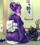  bonsai eggplant eyebrows_visible_through_hair gradient_hair hair_bun hair_ornament hairclip hairpin half-closed_eyes horns indoors japanese_clothes kimono long_sleeves looking_at_viewer looking_back multicolored_hair obi oni oni_horns original purple_hair purple_kimono purple_skin sash seiza shrine sitting skj smirk solo tabi white_legwear wide_sleeves yellow_eyes 