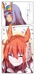  2koma ^_^ animal_ears bad_id bad_pixiv_id bangs brown_hair chaldea_uniform closed_eyes comic dark_skin earrings egyptian eyebrows_visible_through_hair facial_mark fate/grand_order fate_(series) fujimaru_ritsuka_(female) grin hair_between_eyes hair_ears hairband highres hoop_earrings jackal_ears jacket jewelry long_hair multiple_girls nitocris_(fate/grand_order) pointing pointing_up purple_eyes purple_hair sketch smile translated uniform wada_kazu white_jacket 