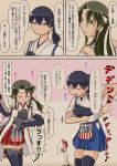  :3 absurdres ahoge black_eyes black_hair blush box brown_hair chiwa_(chiwa0617) comic dancing eighth_note elbow_gloves female_admiral_(kantai_collection) glasses gloves green_eyes green_hair hair_between_eyes headband highres holding holding_box kaga_(kantai_collection) kaga_cape kantai_collection looking_at_another multiple_girls music musical_note opaque_glasses ponytail side_ponytail singing sweat translation_request zui_zui_dance zuikaku_(kantai_collection) 