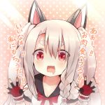  against_fourth_wall animal_ears azur_lane black_gloves black_sailor_collar bow bowtie braid breasts cat_ears cleavage drooling eyebrows_visible_through_hair fingerless_gloves gloves hair_between_eyes highres long_hair looking_at_viewer open_mouth pink_background polka_dot polka_dot_background red_eyes red_gloves red_neckwear sailor_collar school_uniform serafuku shirt short_sleeves silver_hair slit_pupils small_breasts solo sparkling_eyes sukemyon symbol_in_eye thick_eyebrows translated wavy_mouth white_shirt wide-eyed yuudachi_(azur_lane) 