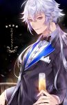  bad_id bad_pixiv_id black_background black_neckwear blurry blurry_background bow bowtie breast_pocket closed_mouth collared_shirt fate/grand_order fate_(series) fingernails from_side glass highres holding ichinosenen jacket long_hair long_sleeves looking_at_viewer male_focus merlin_(fate) pocket pointy_ears ponytail purple_eyes purple_hair railing shirt smile solo striped_jacket translation_request upper_body white_shirt wing_collar 
