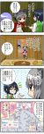  3girls 4koma alternate_costume animal_ears black_legwear blue_hair cheese cheese_wheel comic commentary contemporary dress eyes_closed food green_vest grey_hair handsome_wataru highres jitome kumoi_ichirin lavender_hair mouse_ears multiple_girls murasa_minamitsu nazrin no_hat no_headwear polka_dot polka_dot_dress red_eyes short_hair sweatdrop table touhou translation_request vest white_dress 