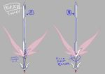  grey_background highres multiple_views no_humans official_art reference_sheet senki_zesshou_symphogear senki_zesshou_symphogear_xd_unlimited simple_background sword translation_request weapon 