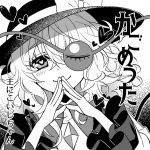  ;) blouse bow closed_mouth commentary_request diamond dutch_angle eyebrows_visible_through_hair eyelashes frilled_sleeves frills gradient gradient_background greyscale hat hat_bow heart heart-shaped_pupils komeiji_koishi kuronohana long_sleeves looking_at_viewer medium_hair messy_hair monochrome one_eye_closed smile solo steepled_fingers symbol-shaped_pupils thick_eyebrows third_eye touhou translation_request upper_body wide_sleeves 