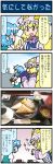  4koma artist_self-insert blonde_hair blue_hair bowl camera chopsticks closed_eyes comic commentary cup finger_to_mouth food fox_tail fruit hands_in_opposite_sleeves hat highres holding holding_umbrella index_finger_raised juliet_sleeves lemon lemon_slice long_hair long_sleeves mizuki_hitoshi multiple_girls multiple_tails oriental_umbrella photo plate puffy_sleeves salad short_hair smile sweatdrop tail taking_picture tatara_kogasa teacup thought_bubble touhou translated tray udon umbrella vest wide_sleeves yakumo_ran yellow_eyes 